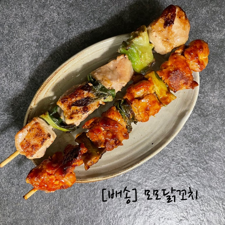 모모닭꼬치 이미지