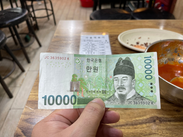 탐라귤빛 이미지