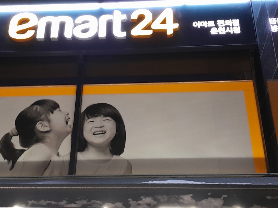시청길 이미지