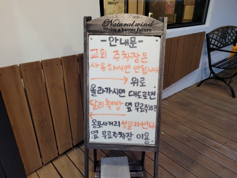 성일카센타 이미지