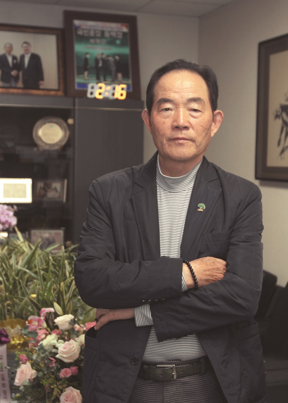 성도전업 이미지