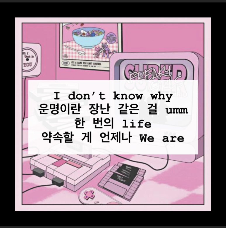에이리드 이미지
