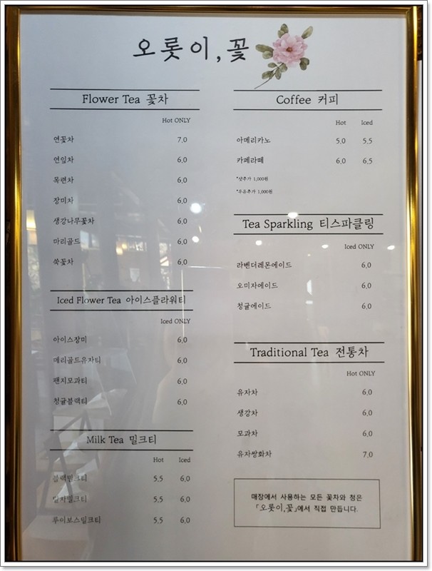 가평쉼 이미지