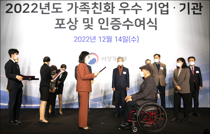 여성기업종합지원센터광주센터 이미지