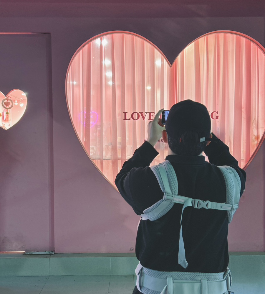 핑크러브샵 이미지