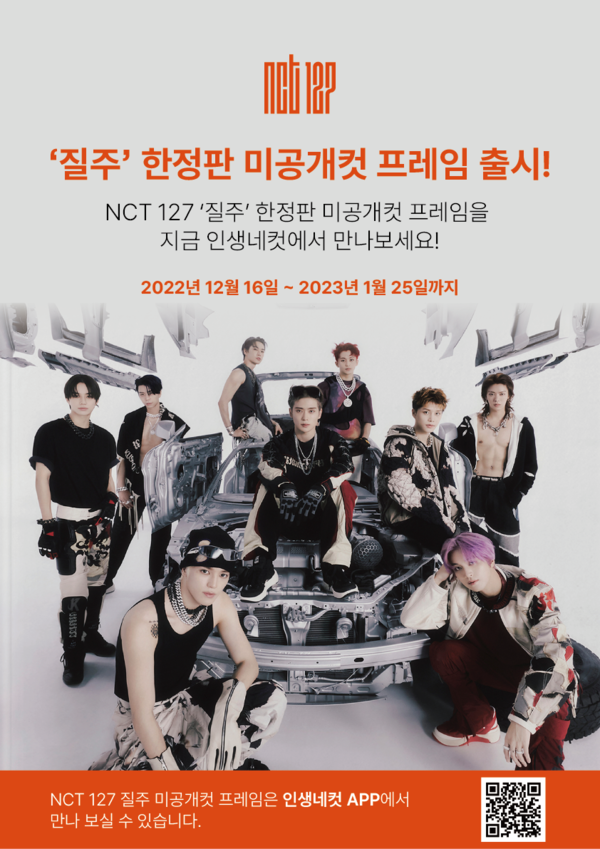 미공개스튜디오 이미지