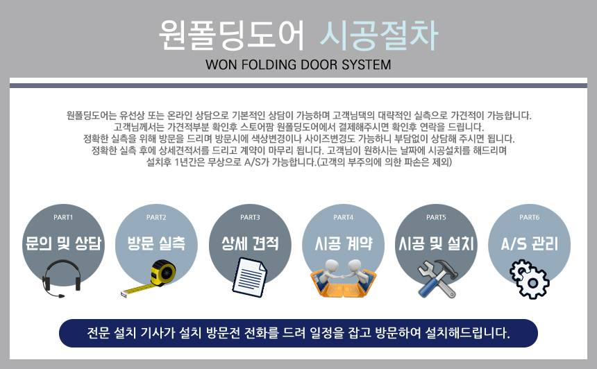 태양카센타 이미지