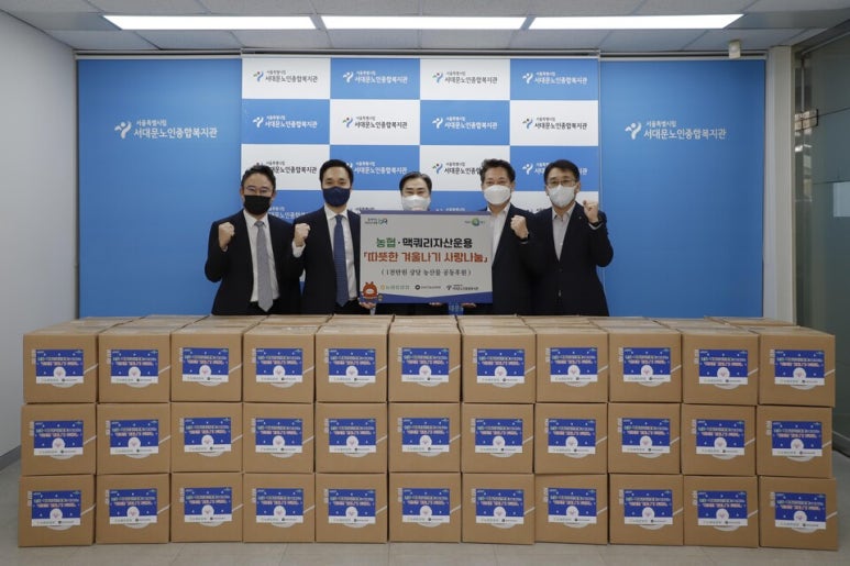 주식회사 온길 이미지