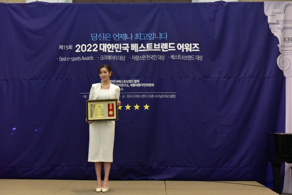 이승현뷰티 이미지