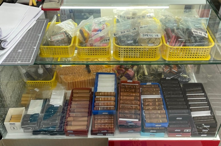 모닝글로리배곧아브뉴프랑점 이미지