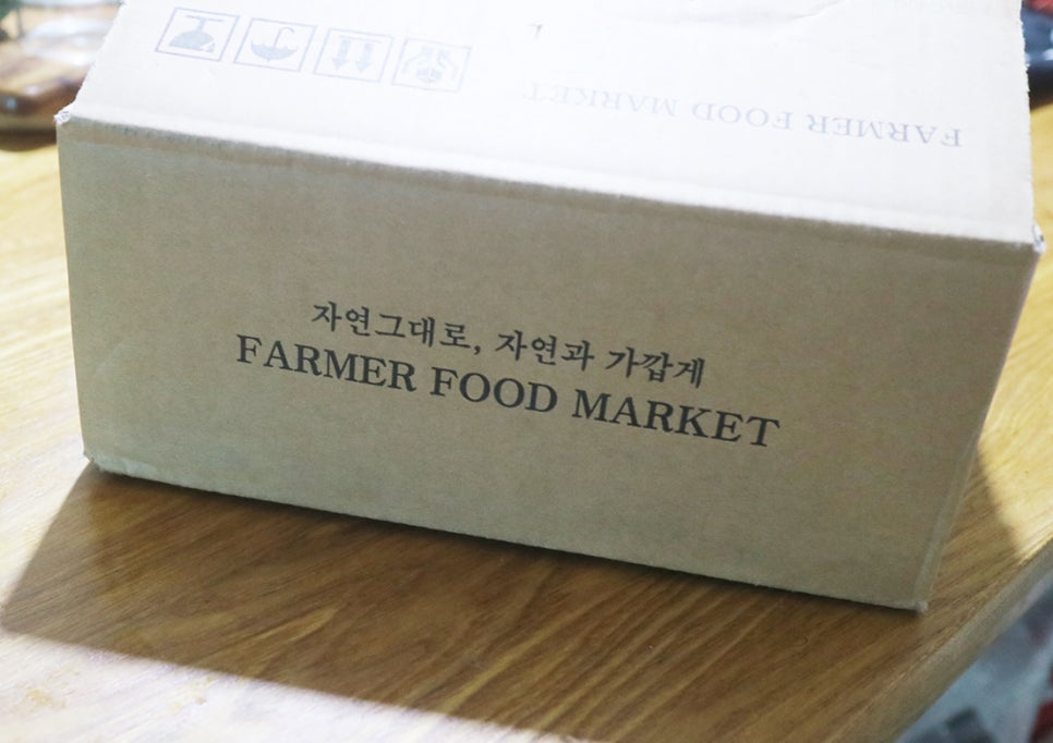 솔빛농원 이미지