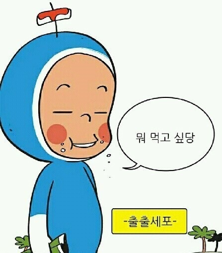 포레바게뜨 이미지