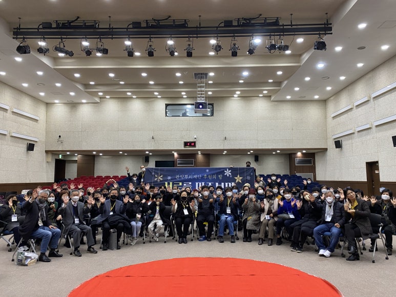 비비큐관악 이미지