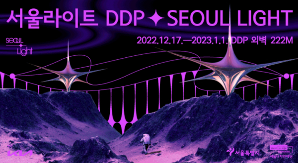 우주디자인 이미지