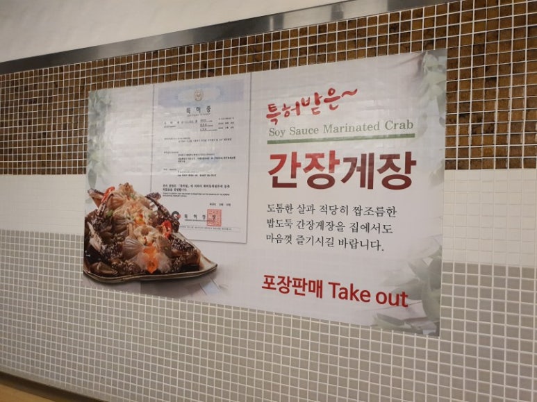 예성가든 이미지
