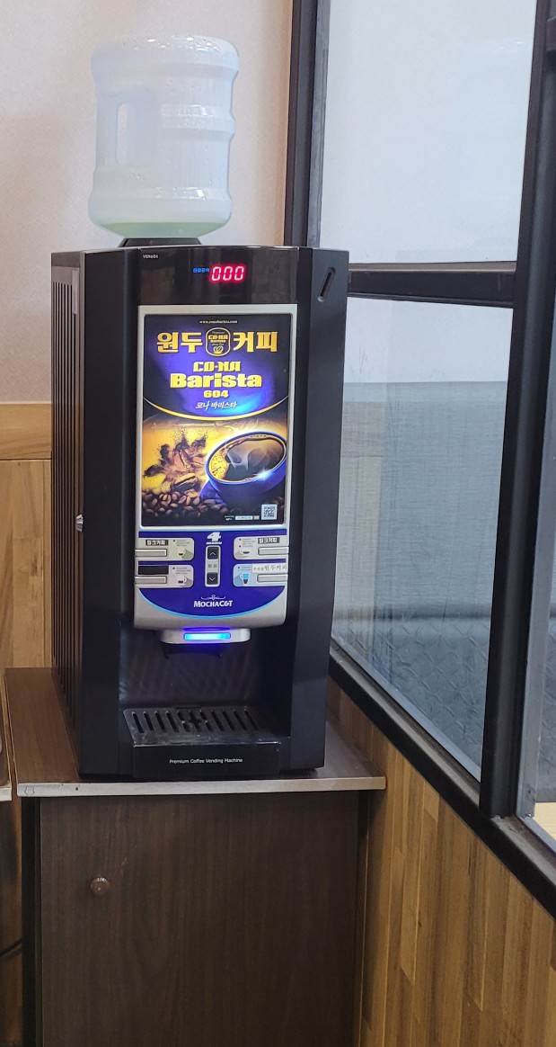 청송상황삼계탕 이미지