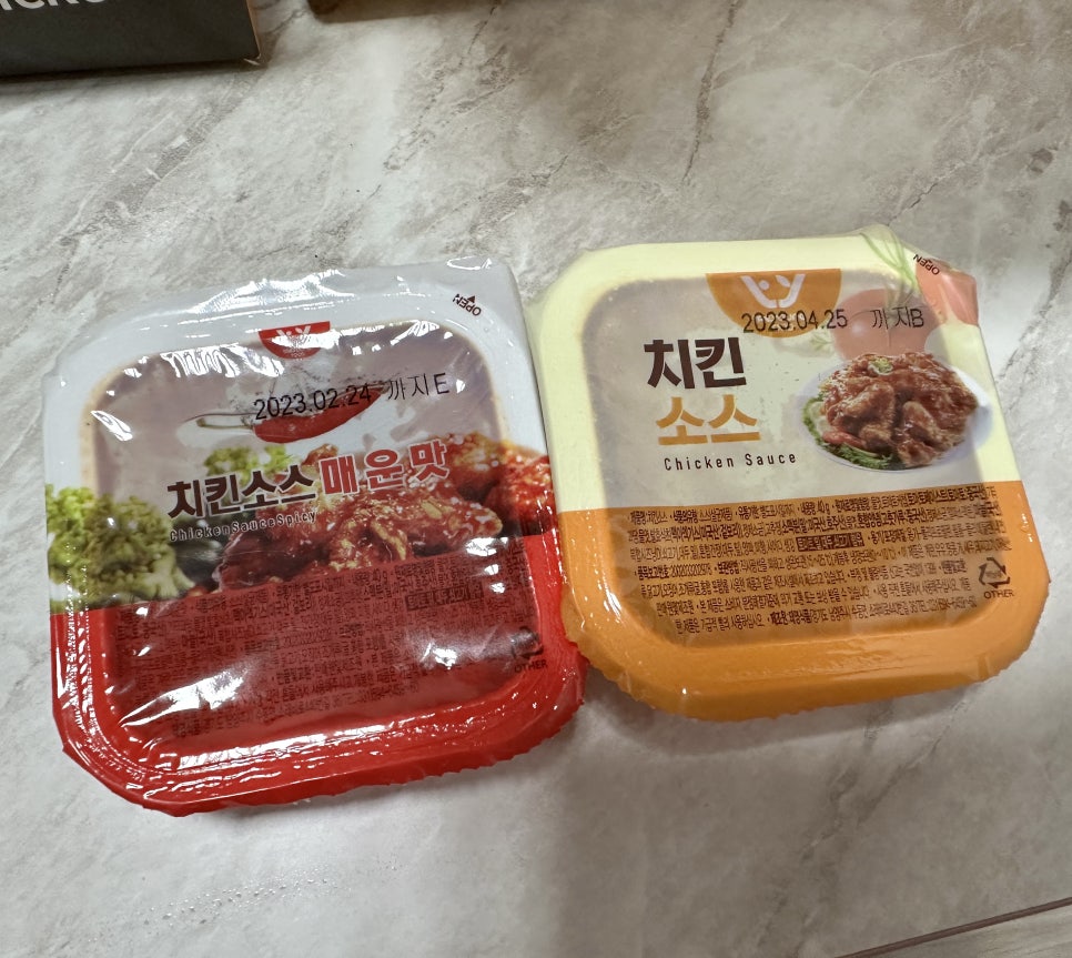 디디씨치킨 이미지