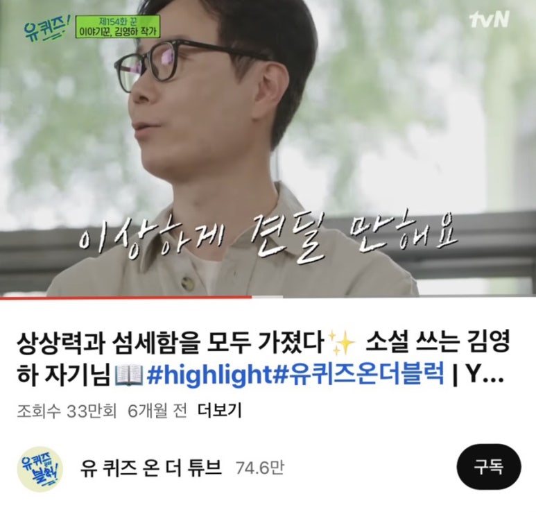 (주)태연푸드 이미지