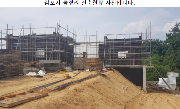한국에너시스 이미지