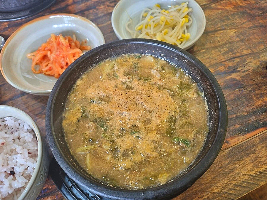 어주민물장어탕 이미지