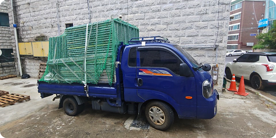 서울건재공구 이미지