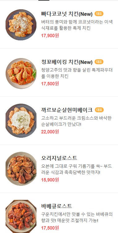 소하마루 이미지