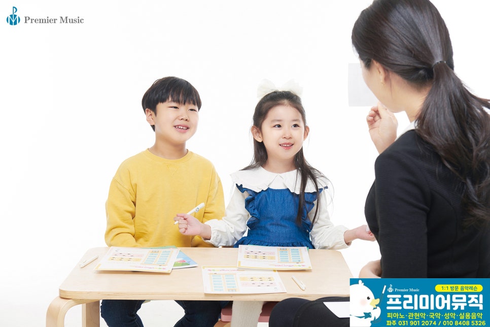 (주)두일월드 이미지