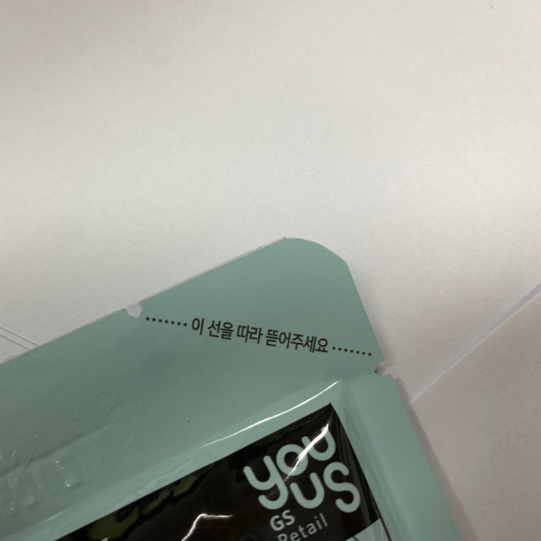 (주) 썬레이크푸드 이미지