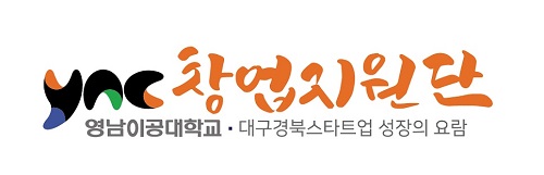 (주)나래씨엔디 이미지