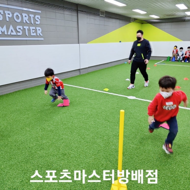 반포짐보리 이미지