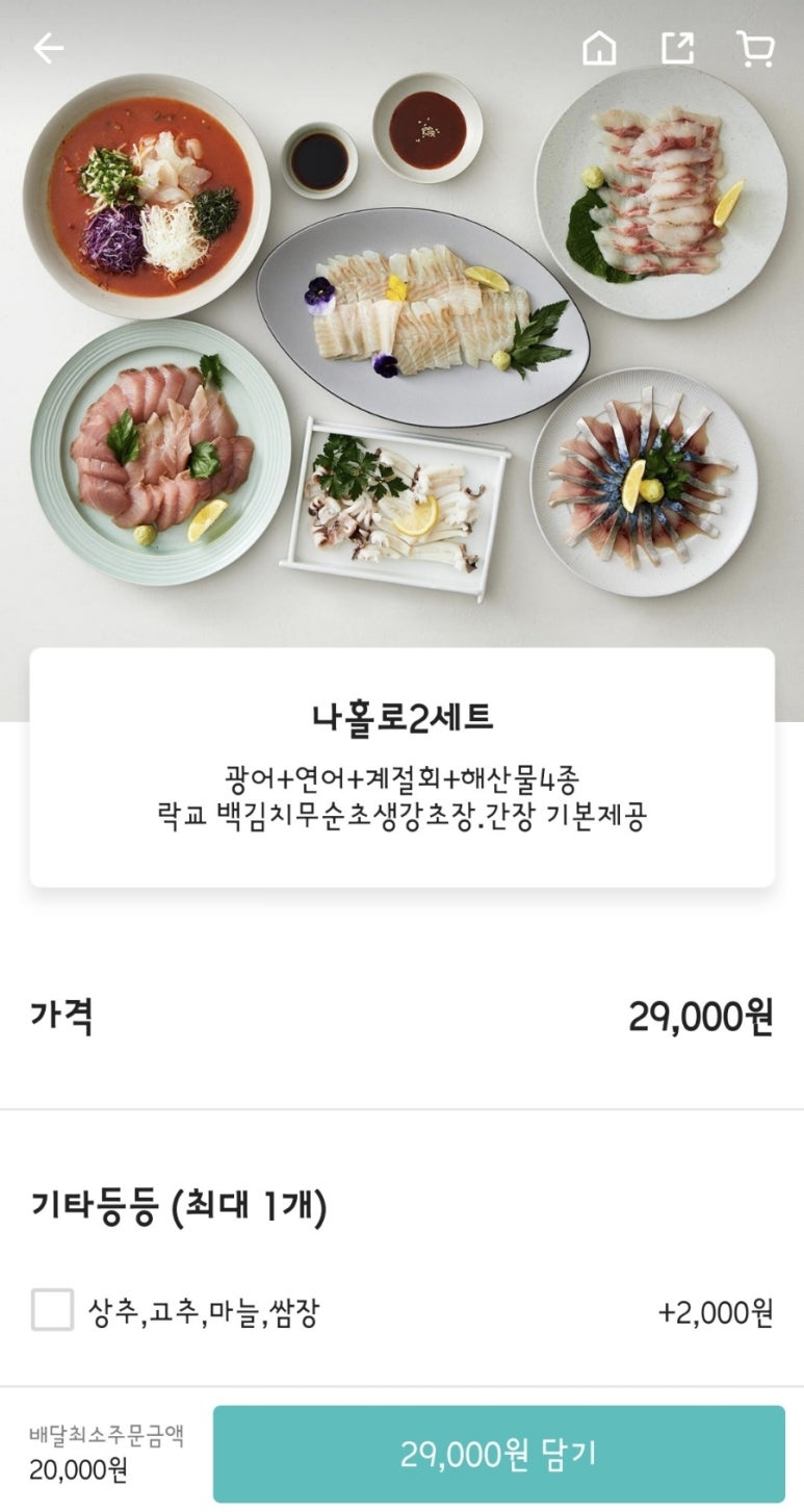 강남도수산 이미지