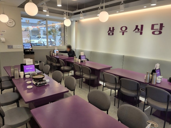 친절식당 이미지