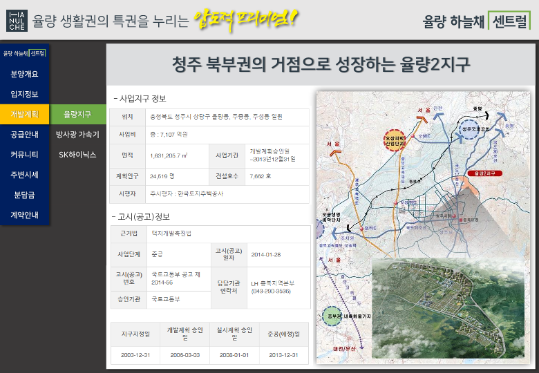 내덕레져 이미지