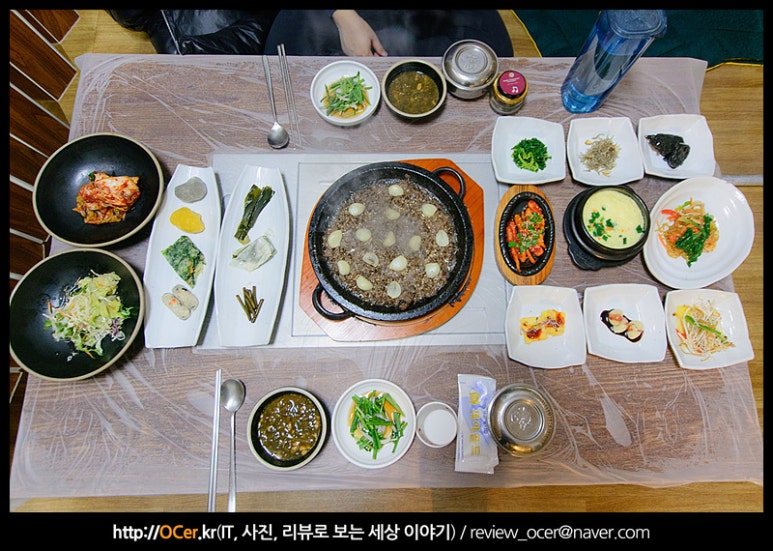미강식당 이미지
