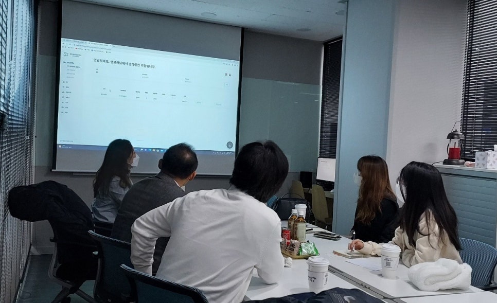 한우세무법인 이미지
