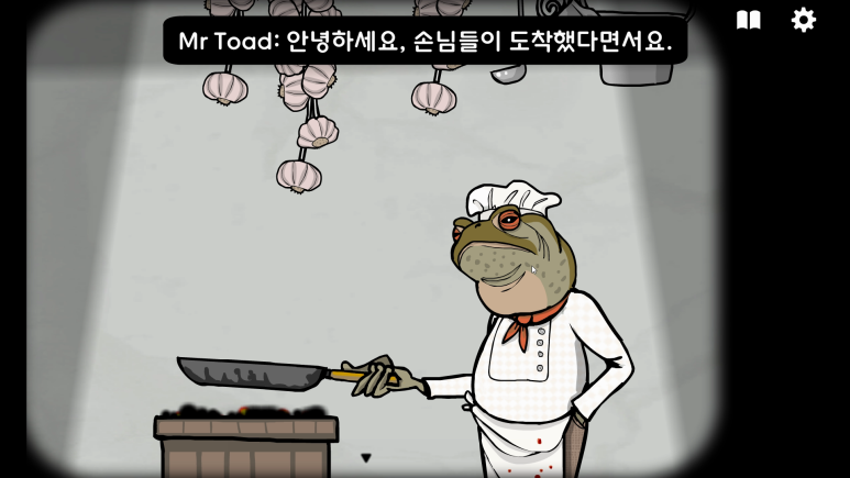 디어레이크 이미지