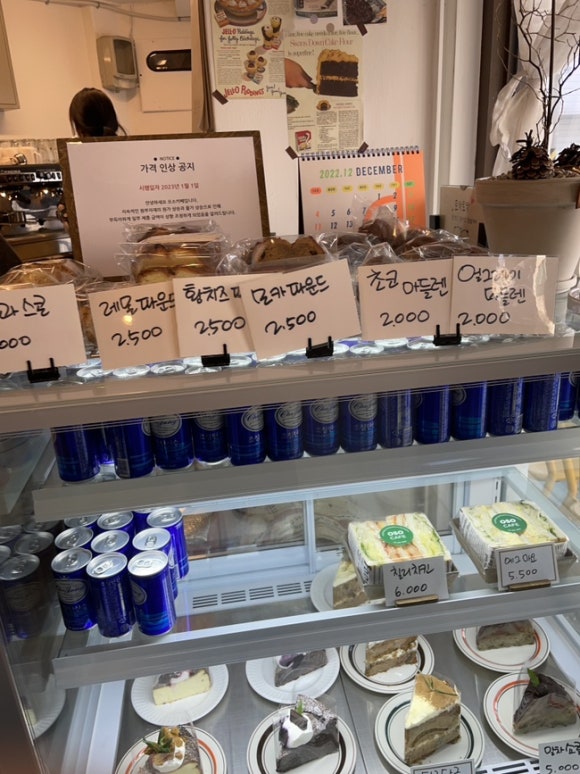 오소카페 이미지