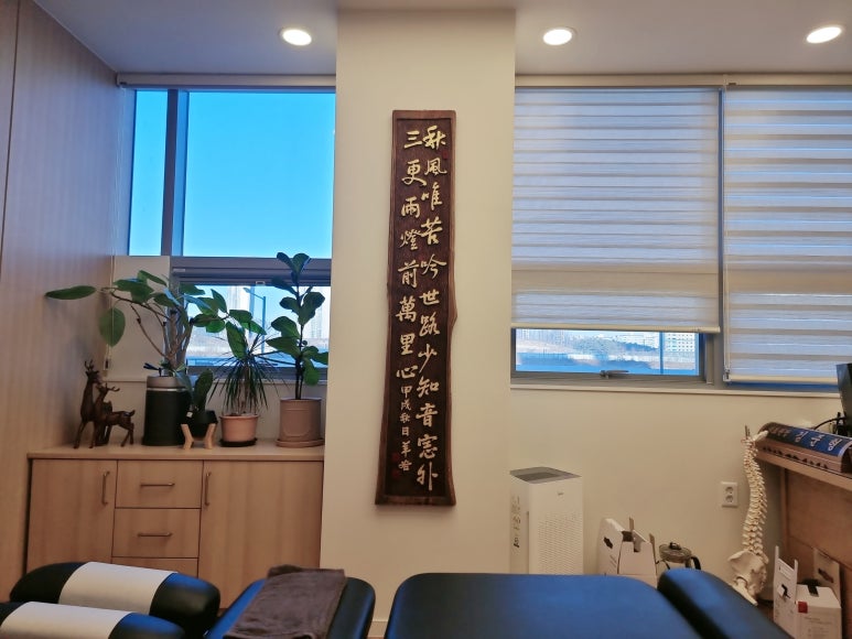 파리바게트중산마을 이미지