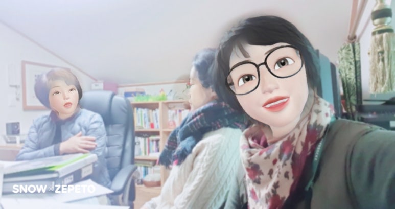 채움교육연구소 이미지