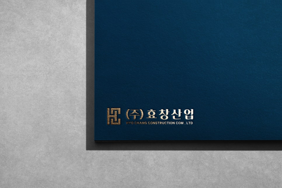 효창산업 이미지