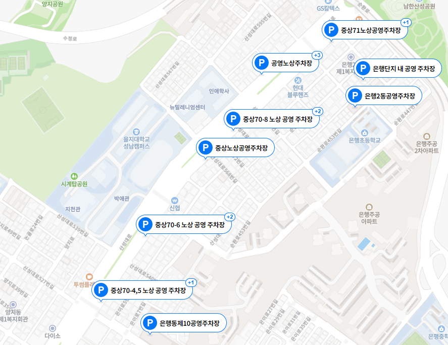 비젼요양보호사교육원 이미지
