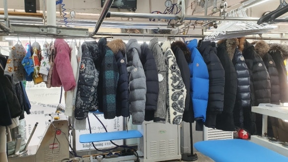강남명품세탁소 이미지