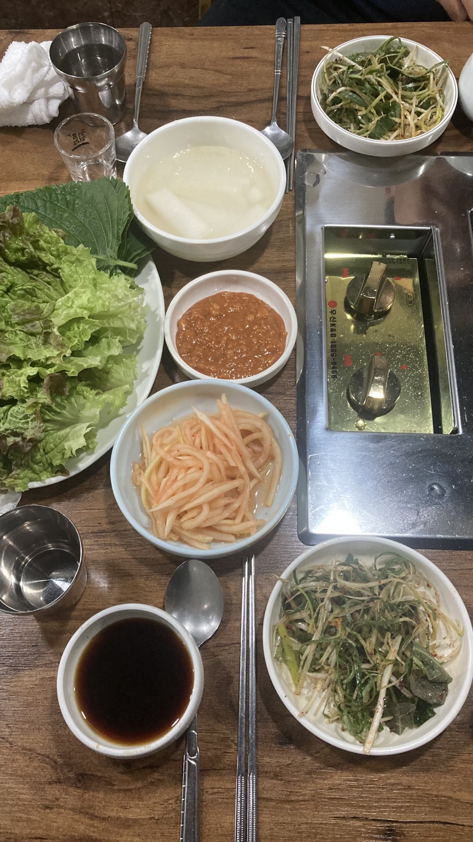 대길소금구이 이미지