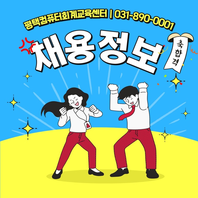 케이디에프 이미지