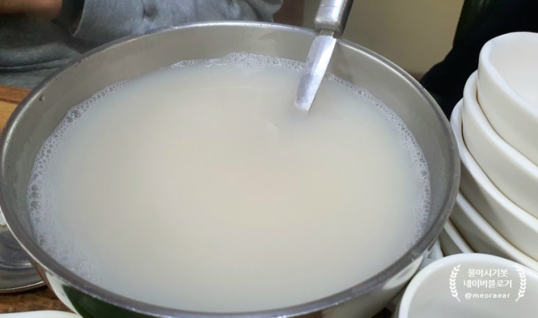 민다리식당 이미지