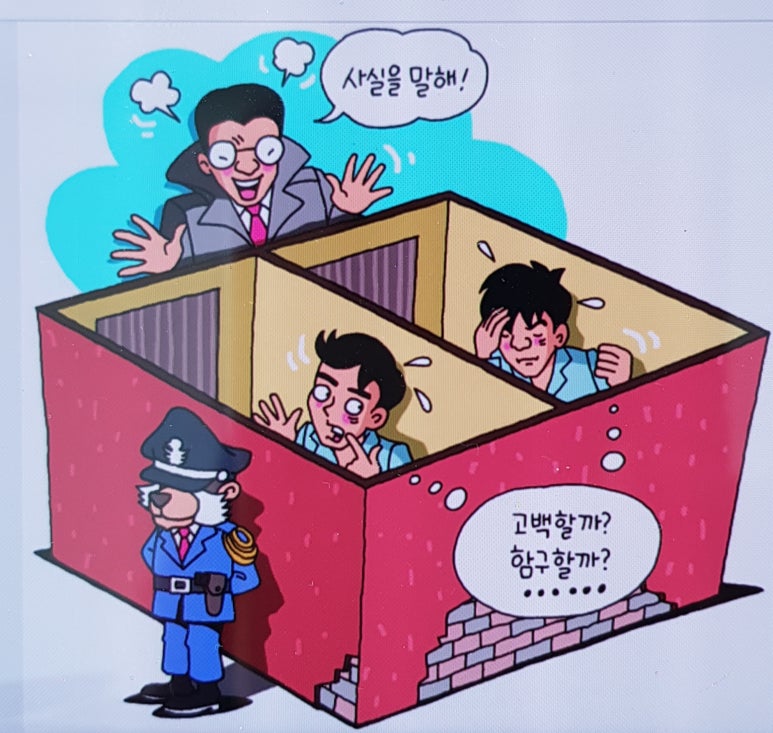 제로썸 이미지