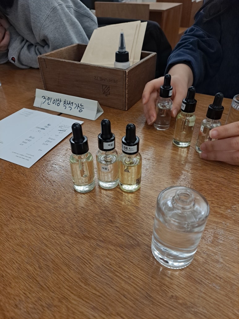 꽃카페아무르 이미지