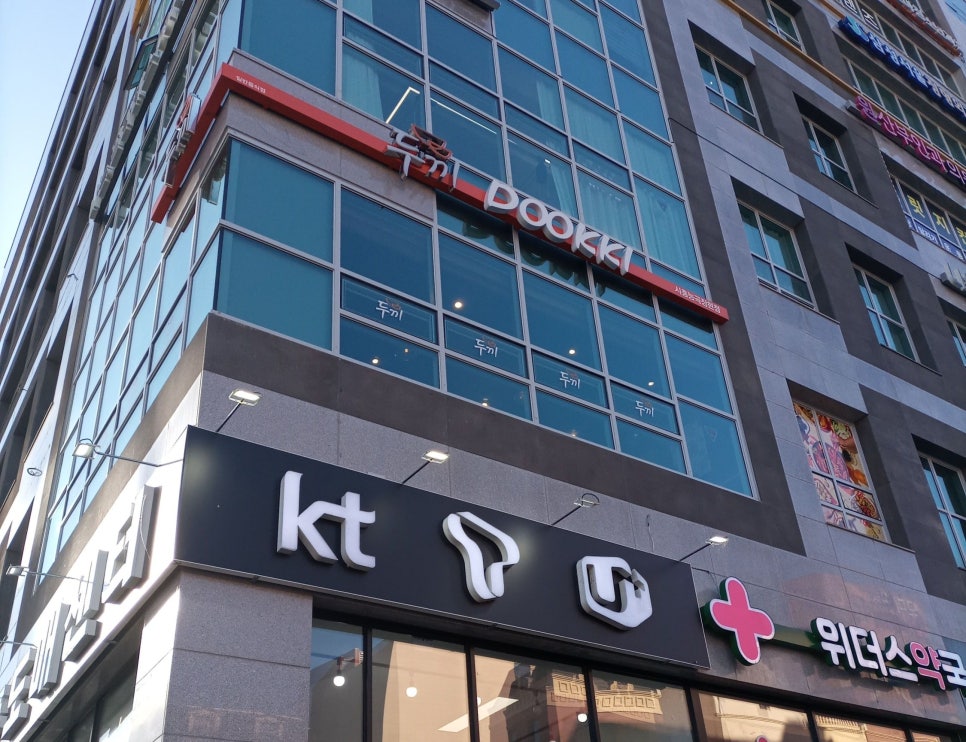 두성뷔페 이미지