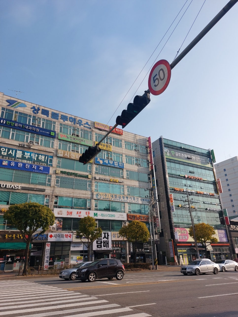 동수원요리전문학원 이미지