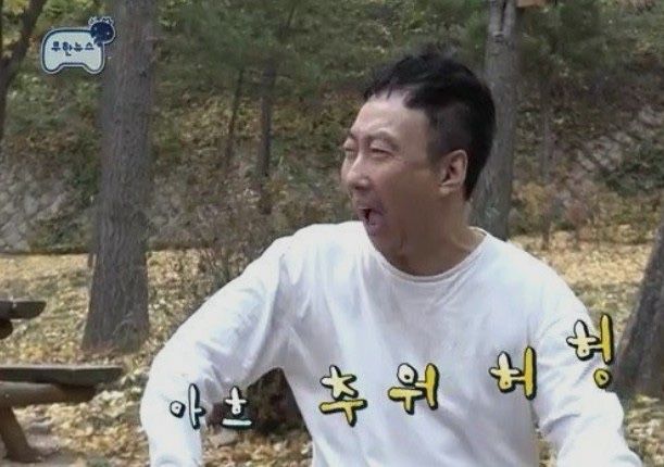 팬더하우스 이미지
